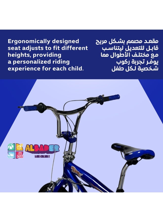 AL BADER Cobra Kids Bike For 8-11 Years Old, Adjustable Seat, dualbrake, 16-Inch Size Bicycle With Training Wheels, Blue Color, Gift For Kids, 1.0 Count. - Image 5